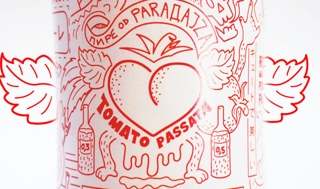 TOMATO PASSATA
